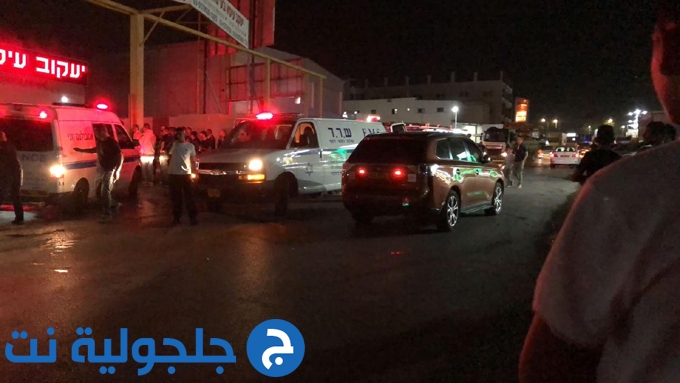اصابة شخص بجراح خطيرة بعد انفجار سيارة في كفر قاسم
